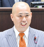 藤田 典良 自由民主党浜松