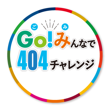 ロゴ404