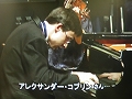 第6回浜松国際ピアノコンクールの見どころ