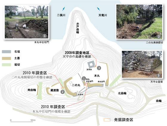 二俣城の概略と発掘調査区の位置図