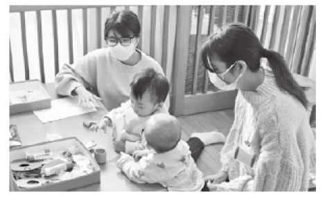 Child Rearing Support Centers