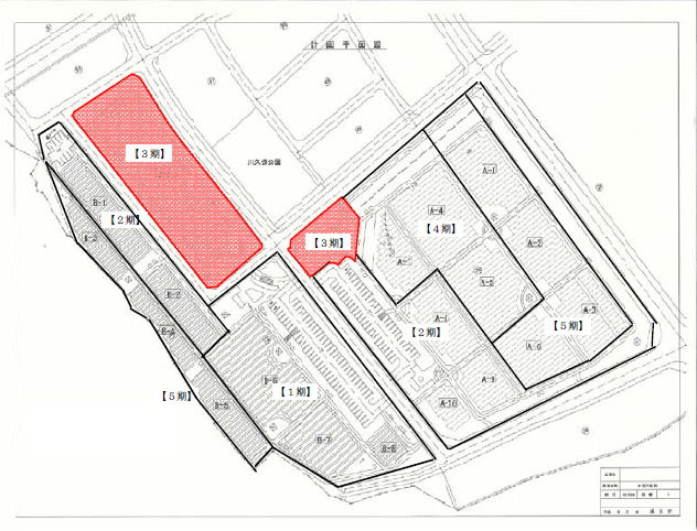 天竜区船明地区墓地整備事業