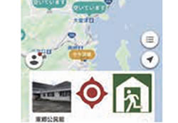 宮崎県日南市の避難所混雑情報システムの画面（提供：株式会社VACAN)