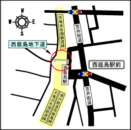 西鹿島地下道位置図