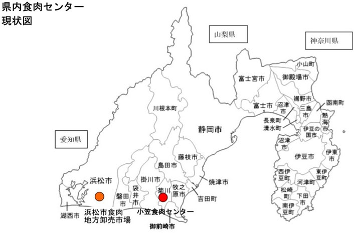 県内食肉センター 現状図