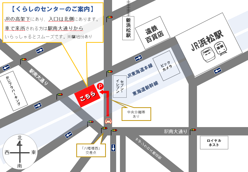周辺地図