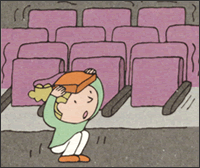 If you are inside a cinema or theatre...