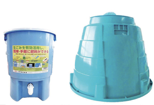 生ごみ削減のためのコンポスト（右）と密封発酵容器（左）
