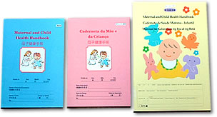 Caderneta de Saúde Materno-Infantil (Boshi Techo)