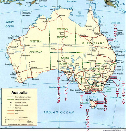 地図:オーストラリア