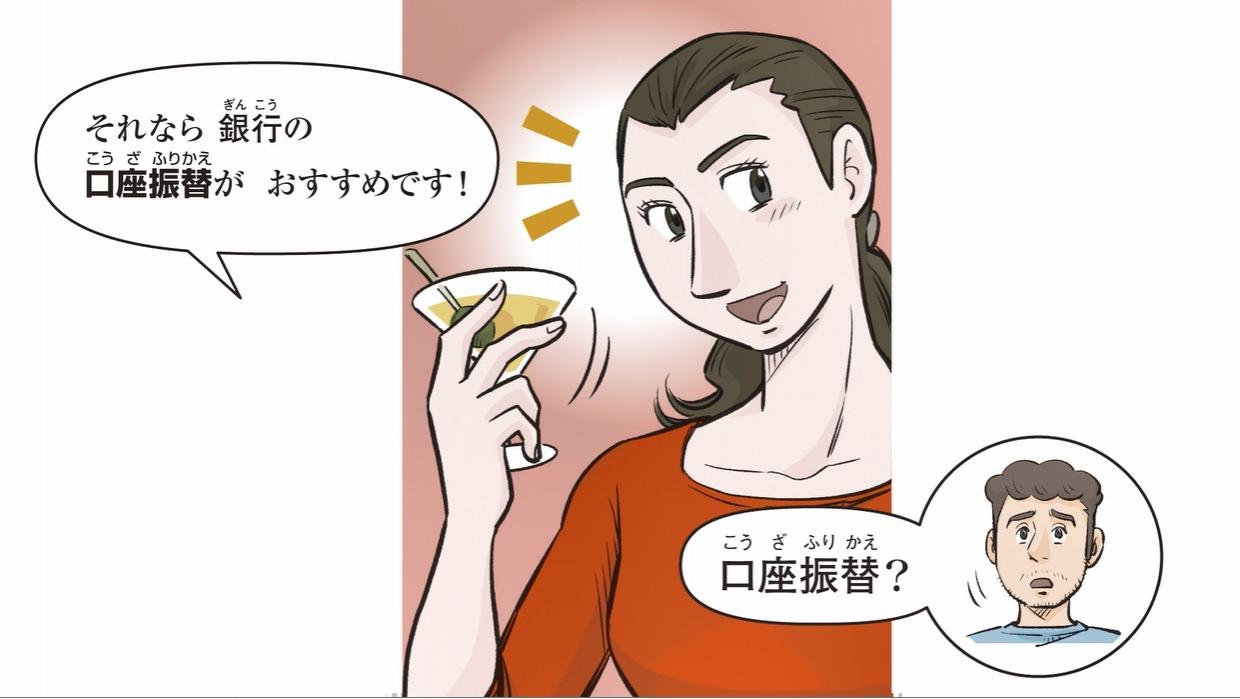 リーフレットサムネ