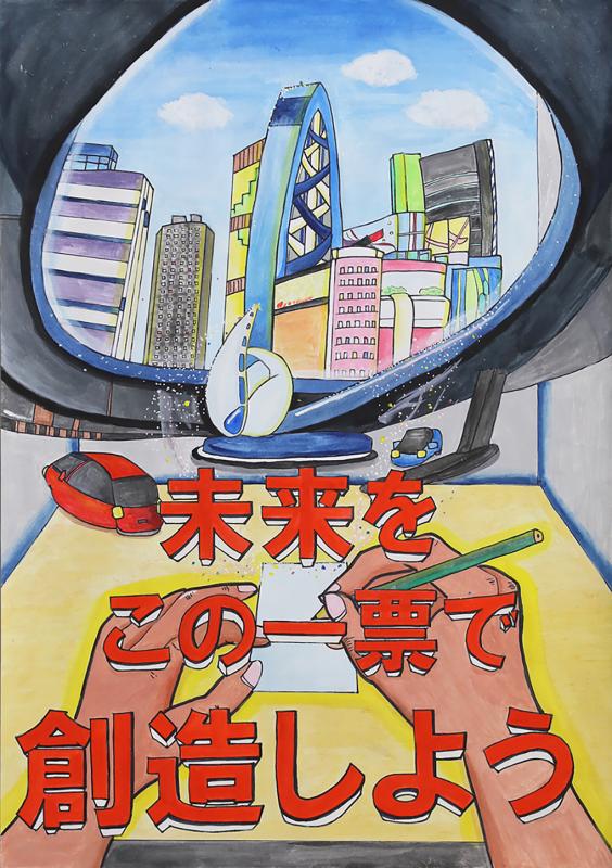 杉浦絵理(可美中3年)