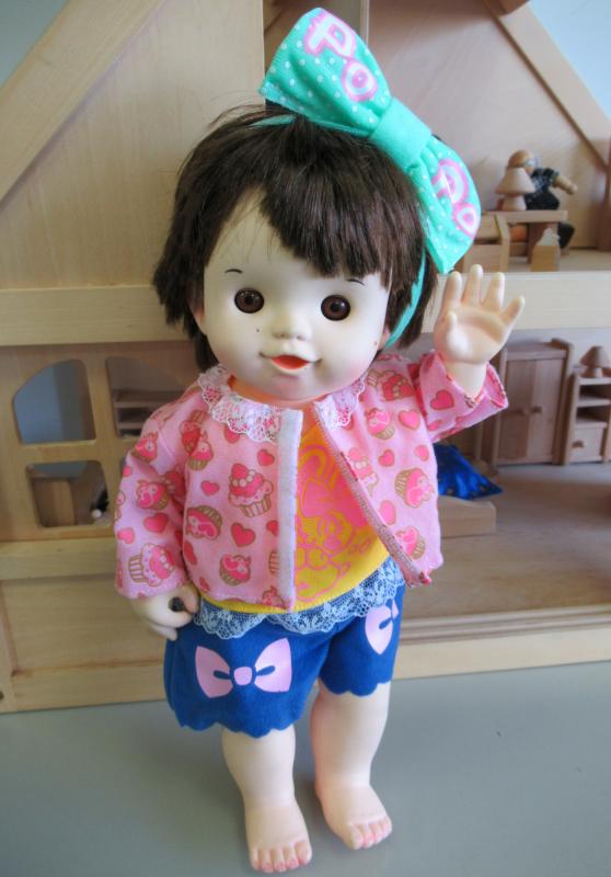 服