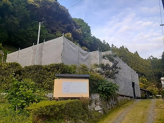 足場