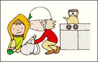 Rung động đã dừng lại.