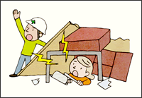 Trợ giúp bằng những nỗ lực chữa cháy và cứu hộ!