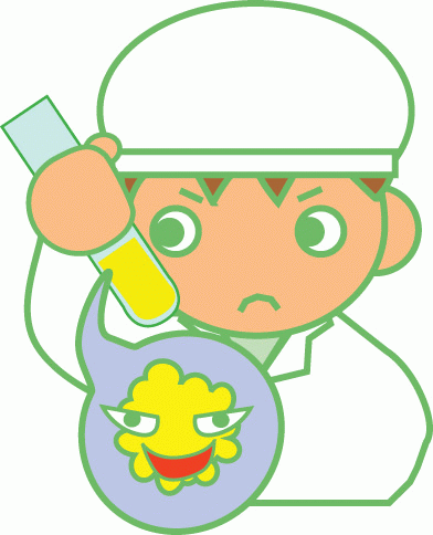 イラスト：残留物質の検査