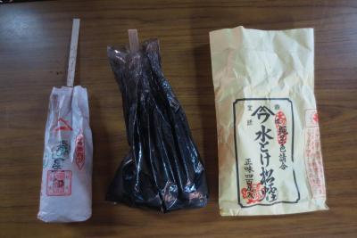 古色塗の材料
