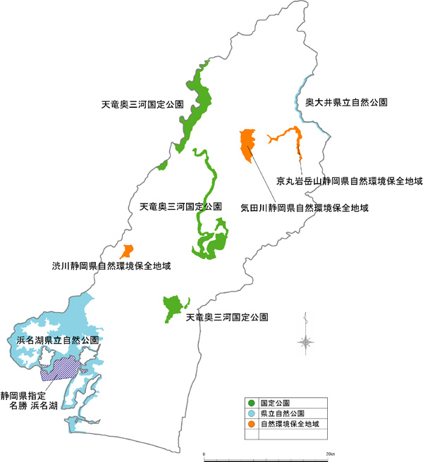 国定公園、県立自然公園、静岡県自然環境保全地域
