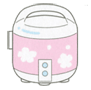 De-kuryenteng rice cooker