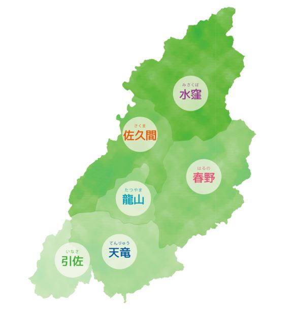 中山間地図