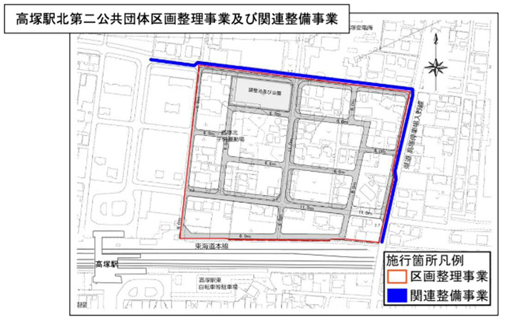 高塚駅北第二公共団体区画整理事業及び関連整備事業高塚駅