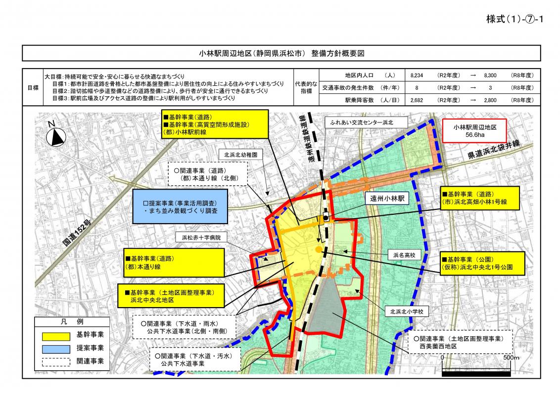 概要図IPEG