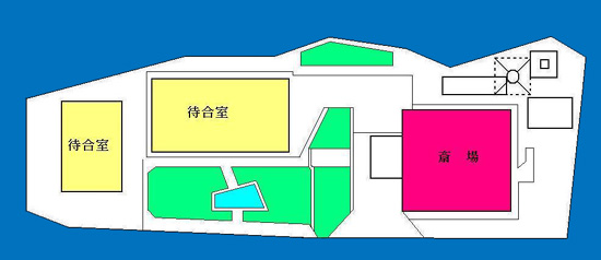 天竜斎場・施設略図