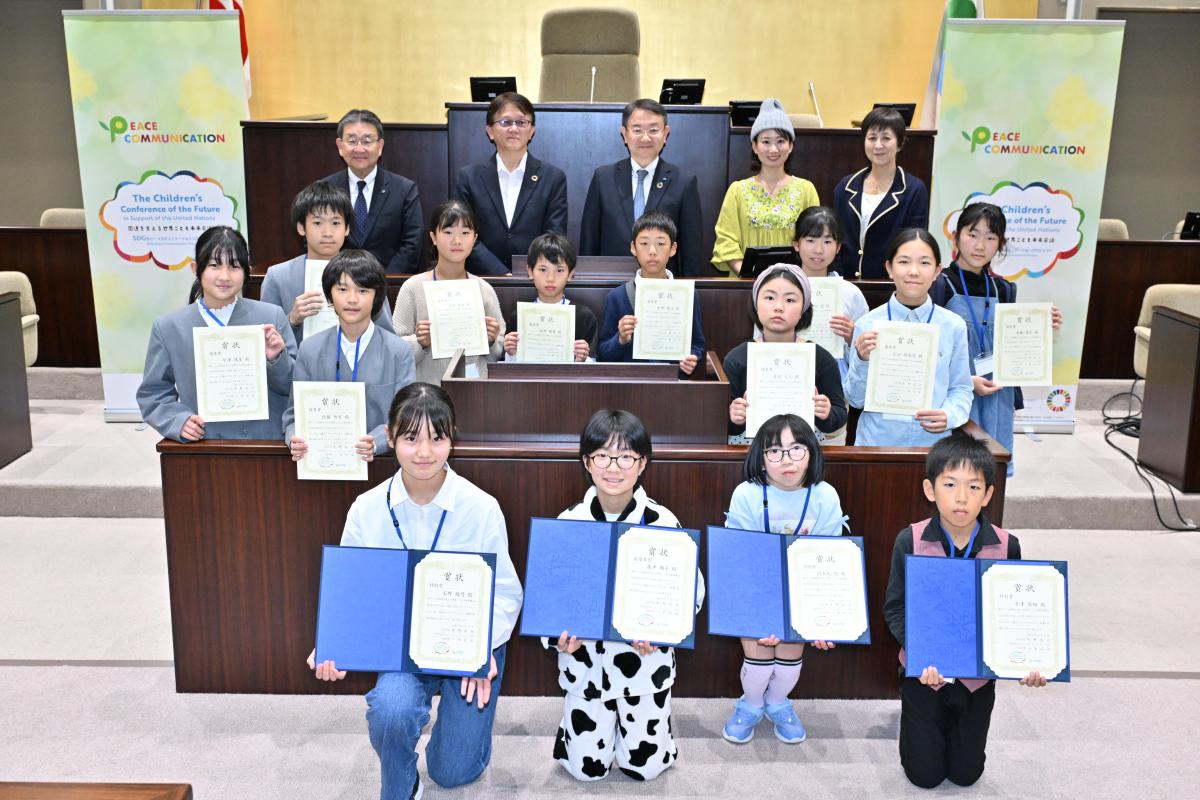 SDGs_Group_photo.jpg
