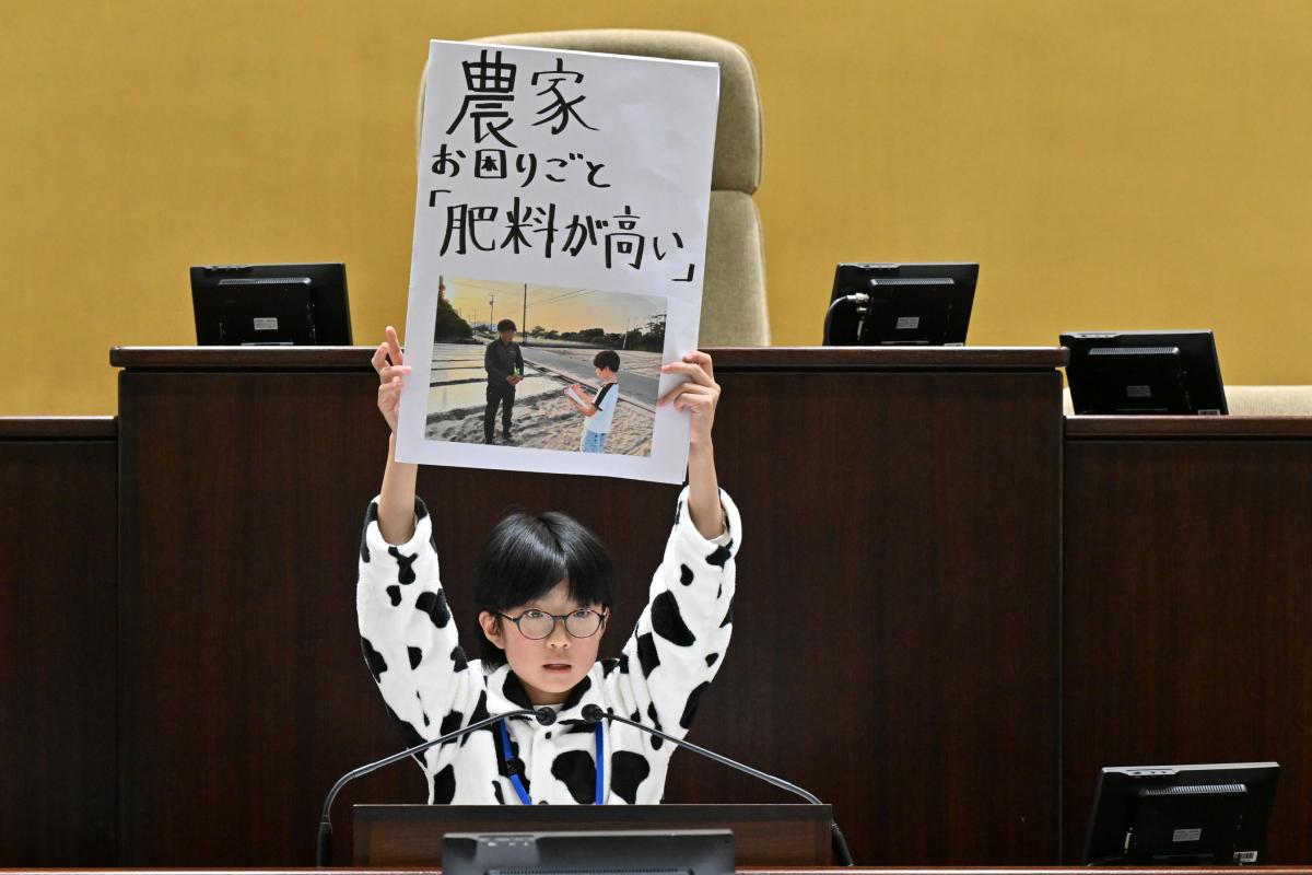 SDGs_idea_presentation.jpg
