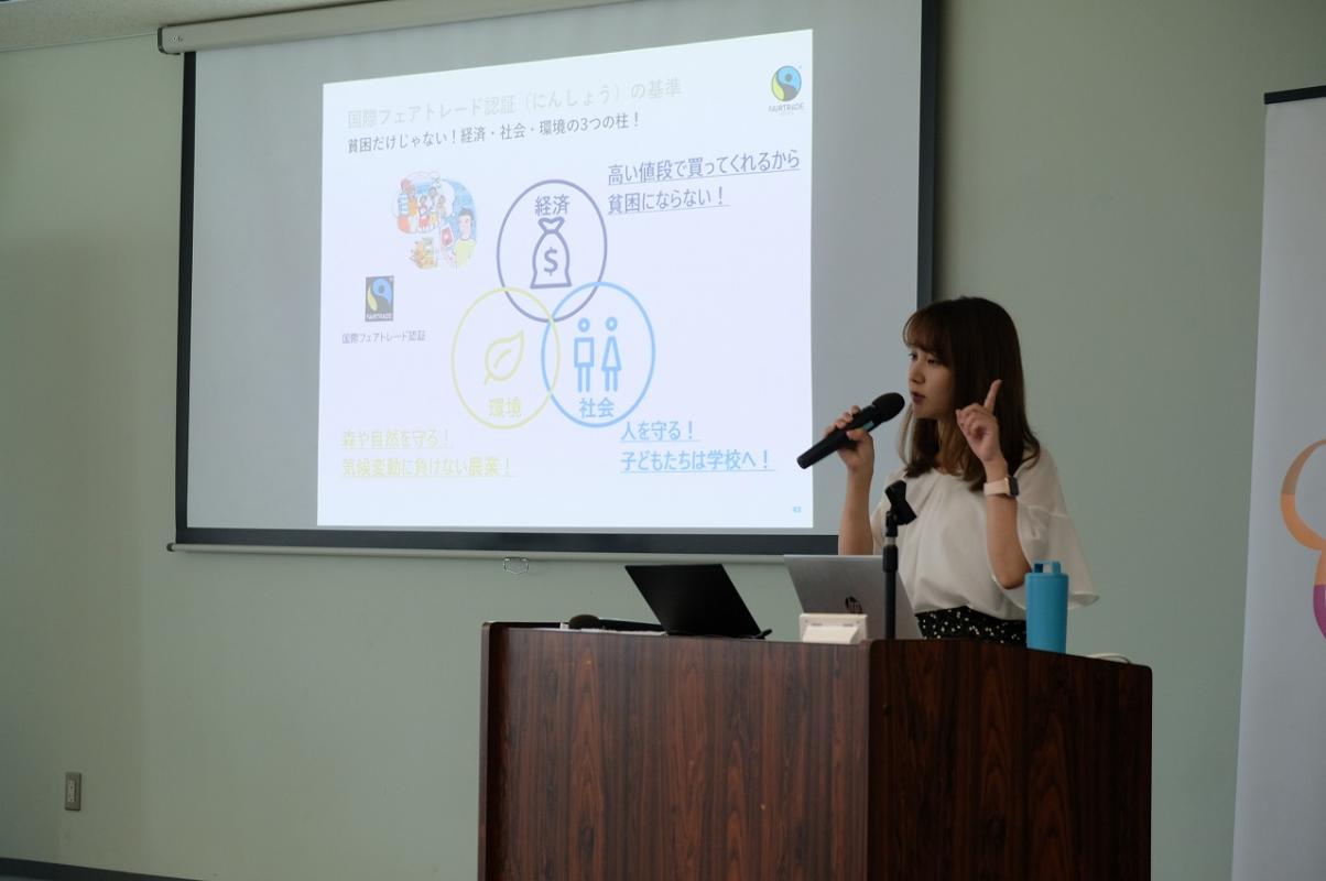 sdgsworkshop02