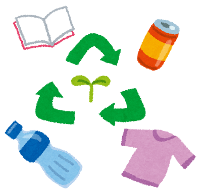  recycle
