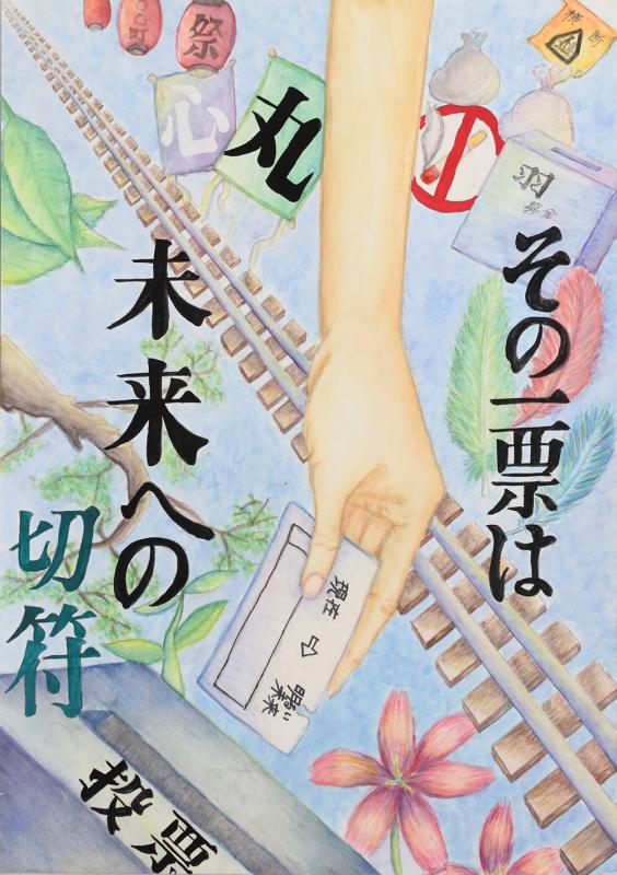 元島愛海さん(湖東中2年)