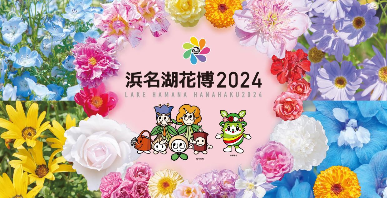 花卉20