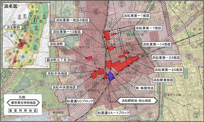 高度利用地区位置図