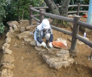 Excavation