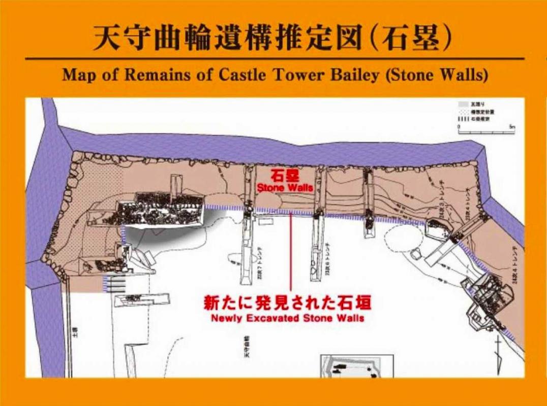 Map of Remains of Castle Tower Bailey (Stone Walls)