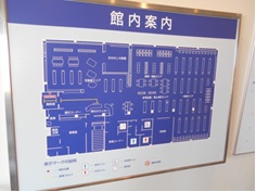 触知案内図の事例