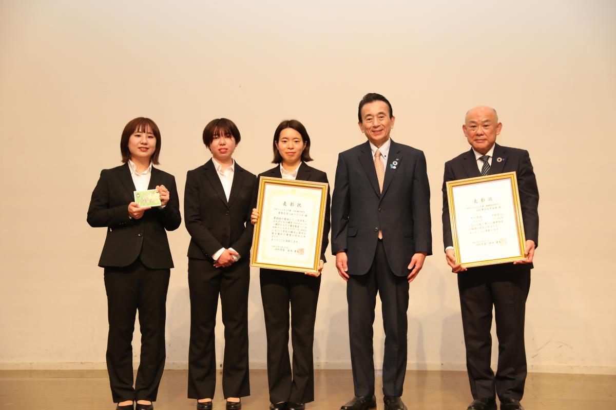 award2023_taishou