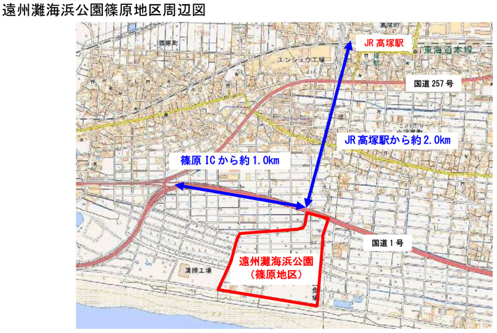 遠州灘海浜公園篠原地区周辺図