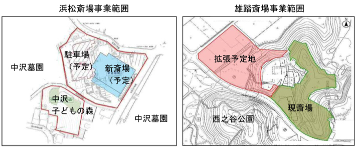 浜松斎場事業範囲 雄踏斎場事業範囲