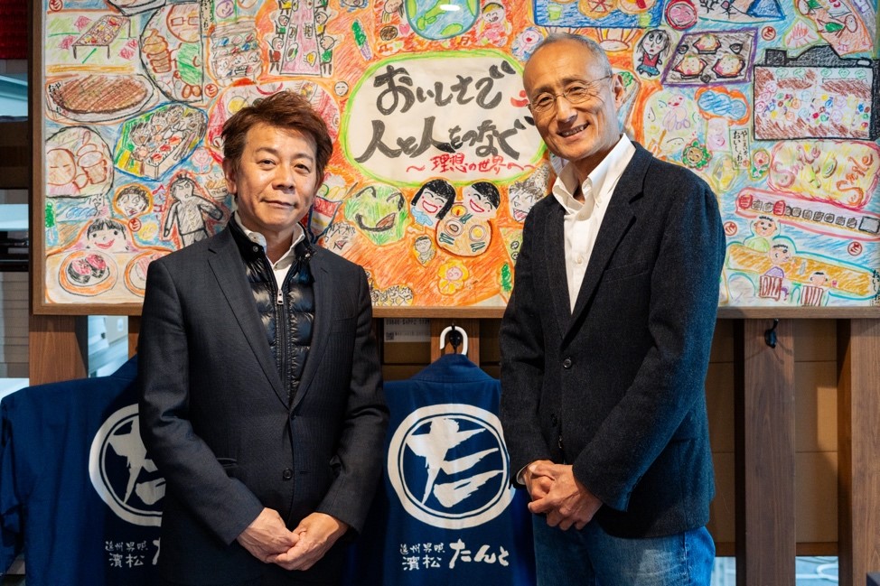 JACKtop