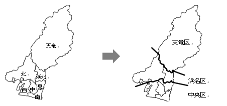 全図