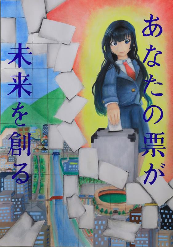 田中愛菜さん(浜北北部中2年)