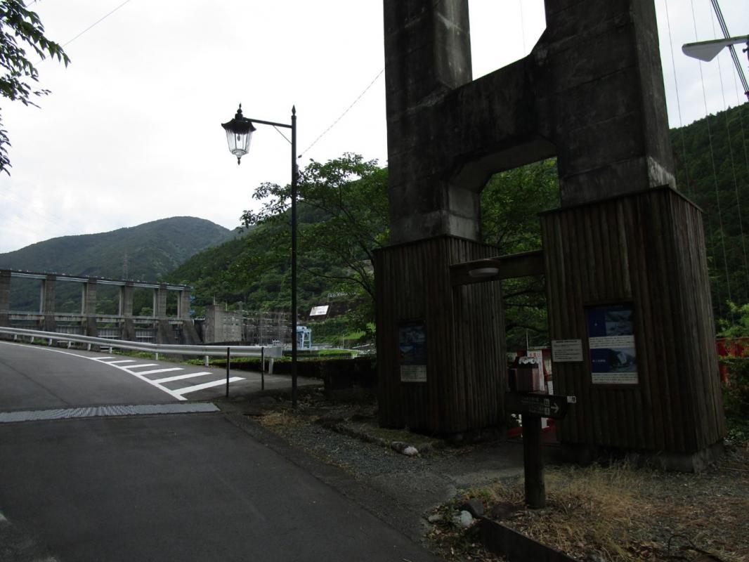 akihadamu