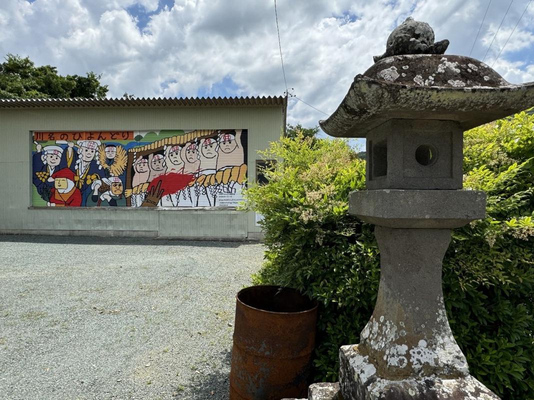 伊豆神社