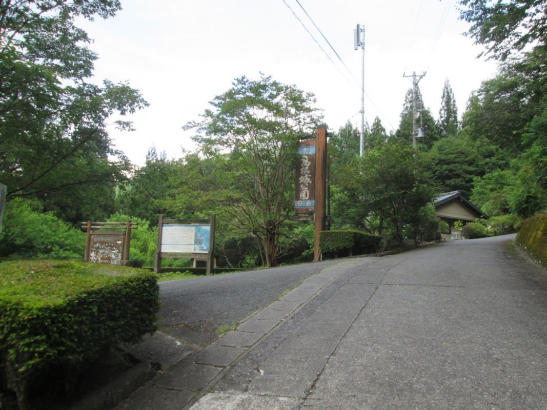 高根城公園トイレ前