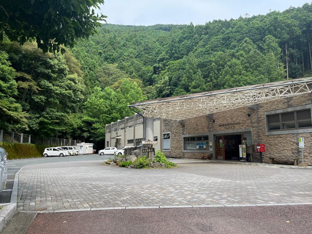 やすらぎの湯