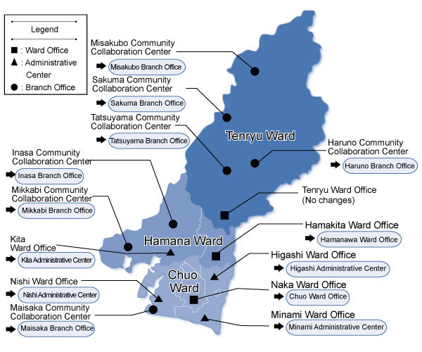 Location and Names of Ward Offices, Administrative Centers, and Branch Offices