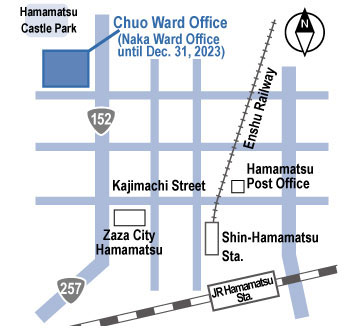 Chuo Ward Office (Location)